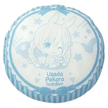 ホロライブ　兎田ぺこら　クッション　当選品 ホロライブ・兎田ぺこらがPCクッションになって登場。全高約55cm